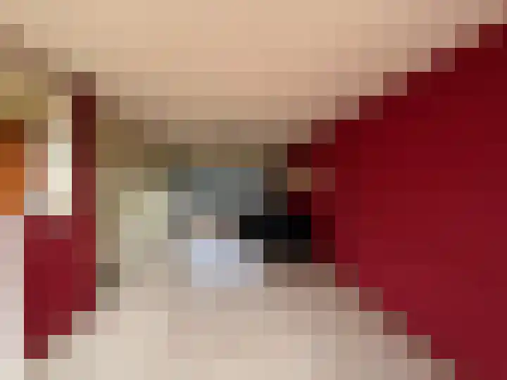 Office photo of Ussien