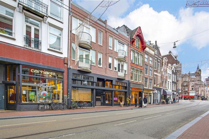 Utrechtsestraat 101A in Amsterdam Foto