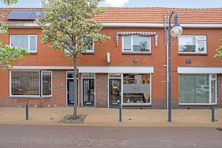 van de Kasteelestraat 14A en 's-Gravenzande foto