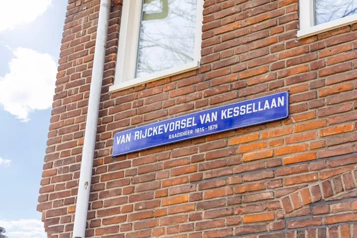 van Rijckevorsel van Kessellaan 70 's-Hertogenbosch thumbnail 41