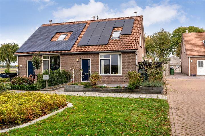 Veenhof 2 in Eexterveenschekanaal Foto