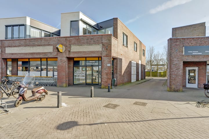 Veenhoopsweg 22-5 in Smilde Foto