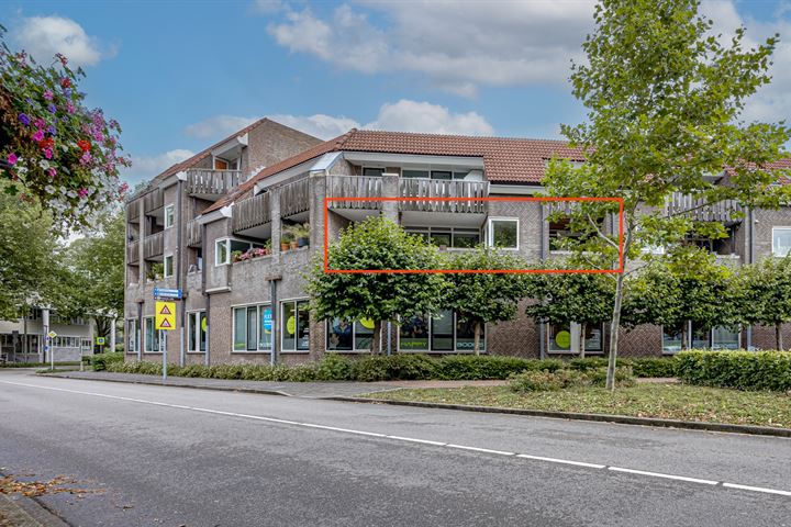 Veenplaats 5 en Amstelveen foto