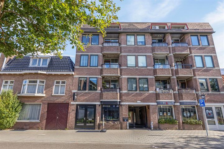 Vestdijk 161D dans Eindhoven photo