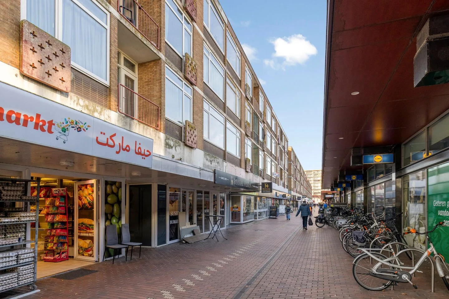 Vijf Meiplein 40 Leiden foto 2