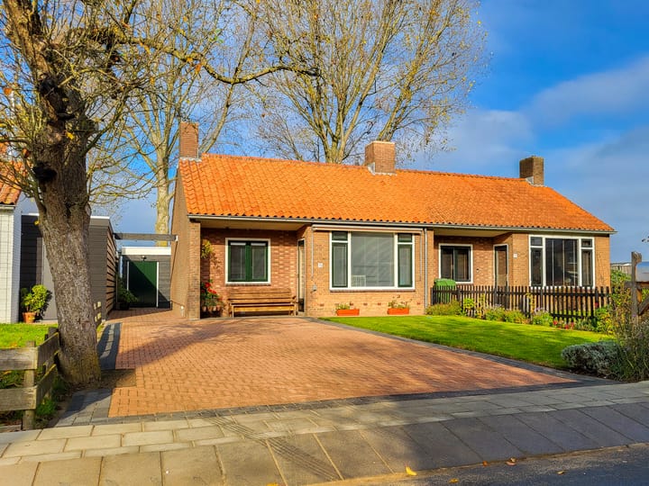 Viskilstraat 15 in Mookhoek Foto