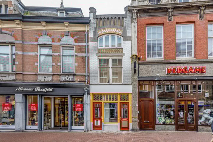 Visstraat 11 in Dordrecht foto