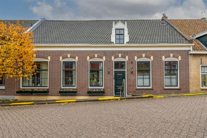 Voorstraat 4 in Piershil Foto