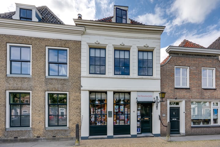 Voorstraat 53 in Willemstad photo