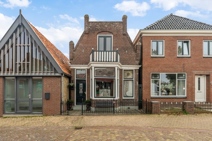 Waechswâl 7 dans Woudsend photo