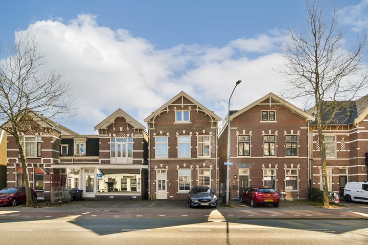 Wandelweg 44C dans Wormerveer photo