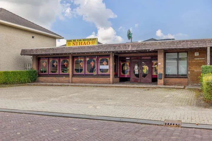 Warmoltsstrjitte 56 A Harkema thumbnail 16