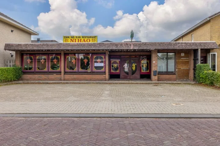 Warmoltsstrjitte 56 A Harkema thumbnail 17