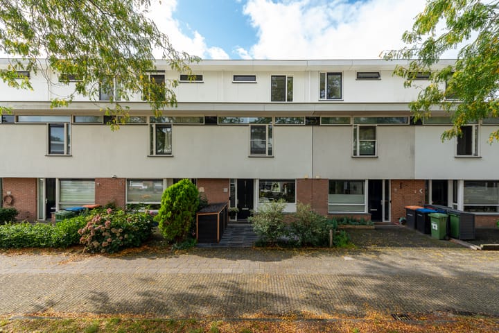 Watertor 11 in Amersfoort foto