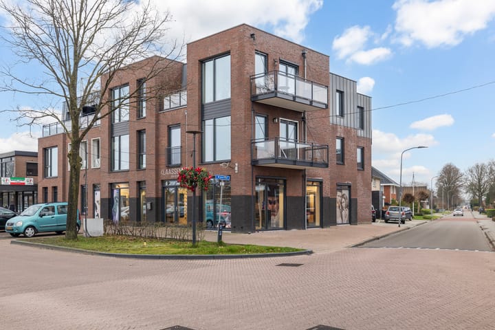 Photo de la maison Wijkstraat 3, Nieuw-Amsterdam