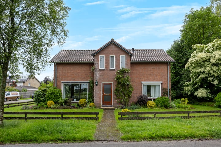 Wildbaan 1 in Leersum Foto