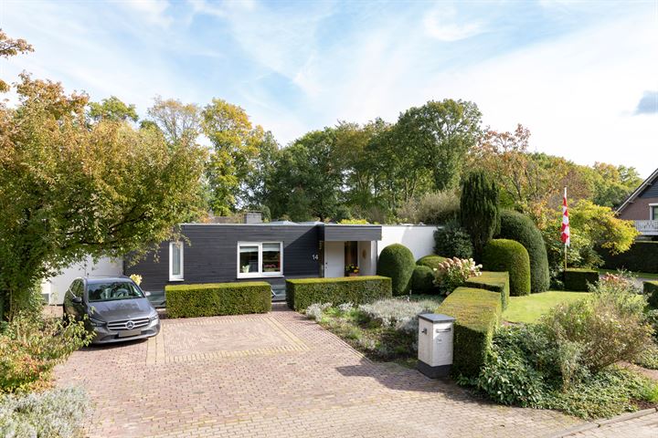 Willem Alexanderlaan 14 dans Oisterwijk photo