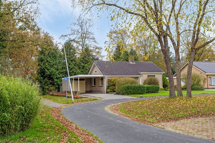 Witteveenstraat 5 in Kollum photo