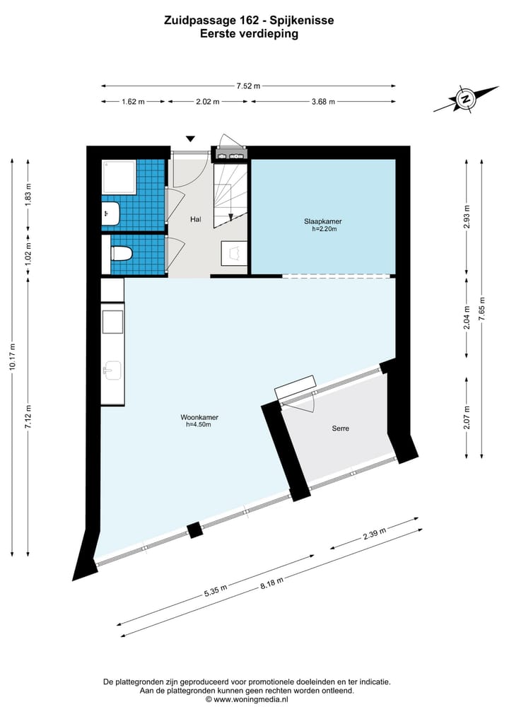 Zuidpassage 162 in Spijkenisse Foto