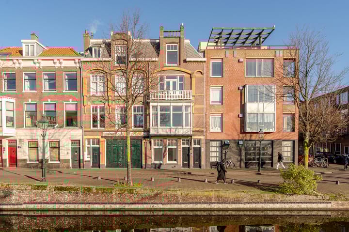 Zuidwal 91C dans 's-Gravenhage photo