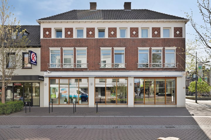 Aambeeld 5 in Valkenswaard