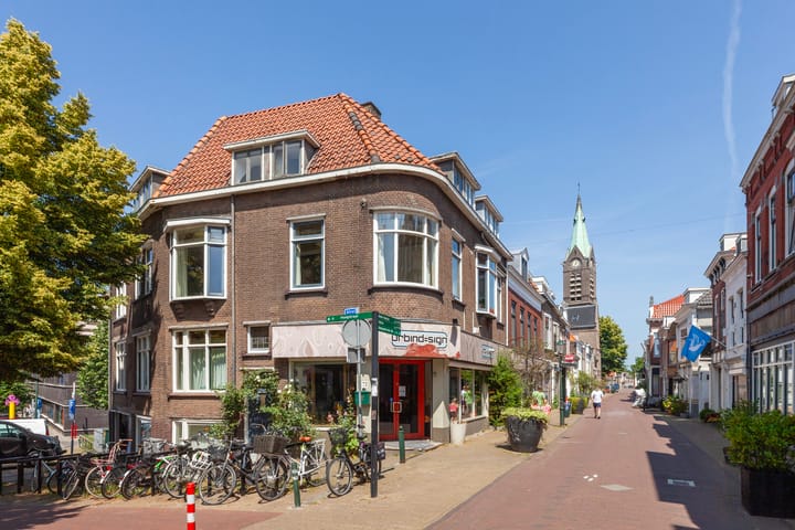 Afrol 2 in Vlaardingen