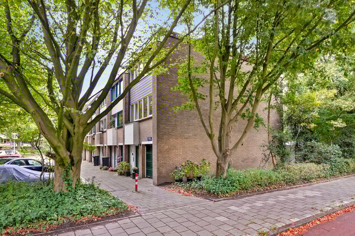 Amerbos 19 in Amsterdam photo