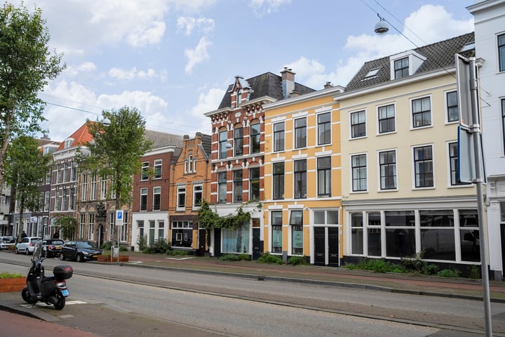 Amsterdamse Veerkade 5B in 's-Gravenhage