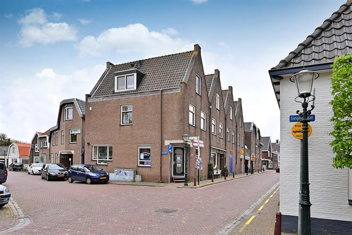 Amsterdamsestraat 10A in Muiden