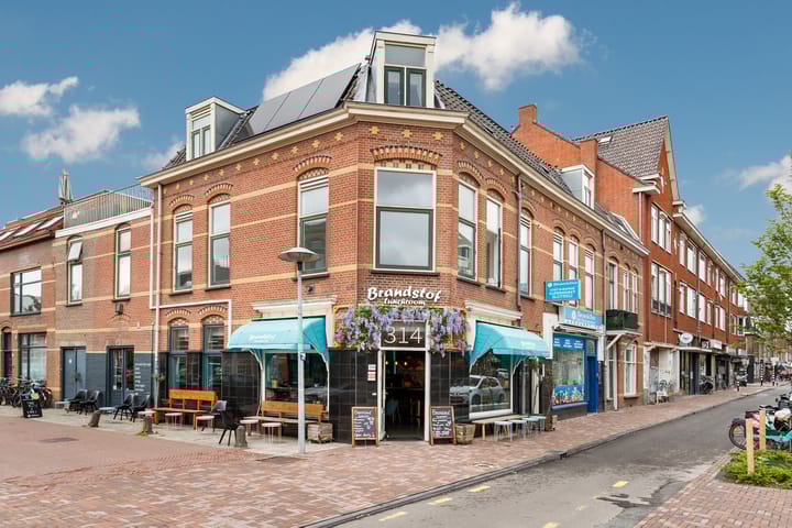 Amsterdamsestraatweg 314D in Utrecht