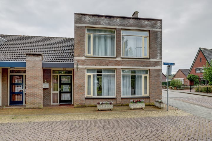 Foto von Haus Appelgaard 2, Arcen