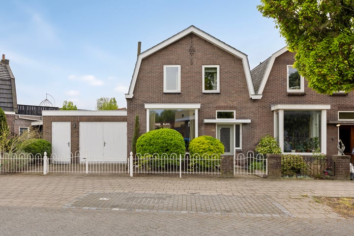 Arendsvlucht 40 in Oss