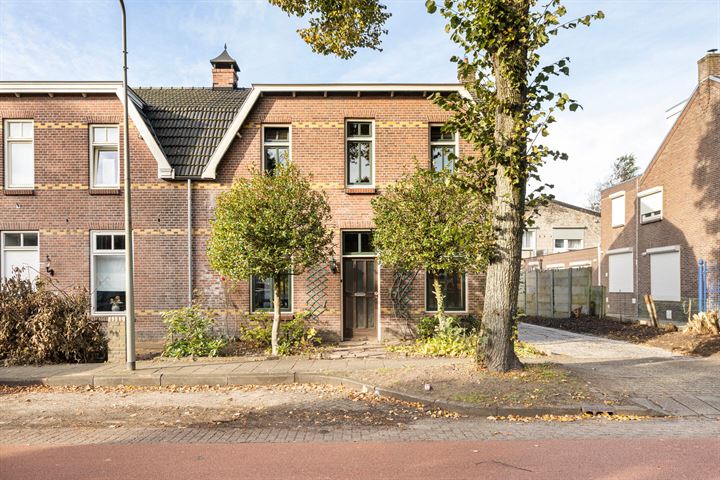 Asterstraat 19 in Oss