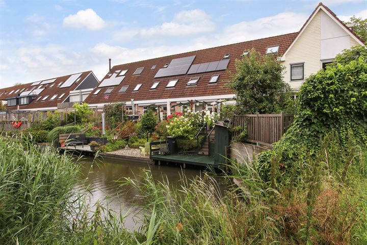 Bakema-erf 331 in Dordrecht