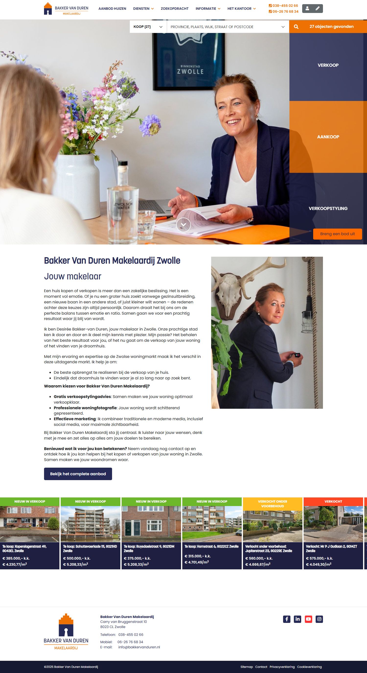 Screenshot van de website van www.bakkervanduren.nl