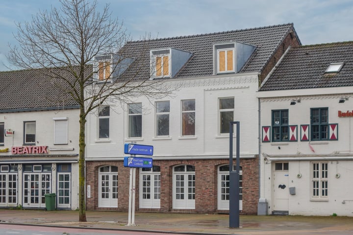 Bassin 9A in Weert