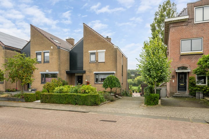 Bergse Linker Rottekade 37A dans Rotterdam photo
