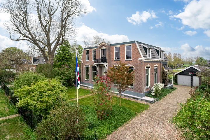 Foto von Haus Boeijengastrjitte 21, Gauw