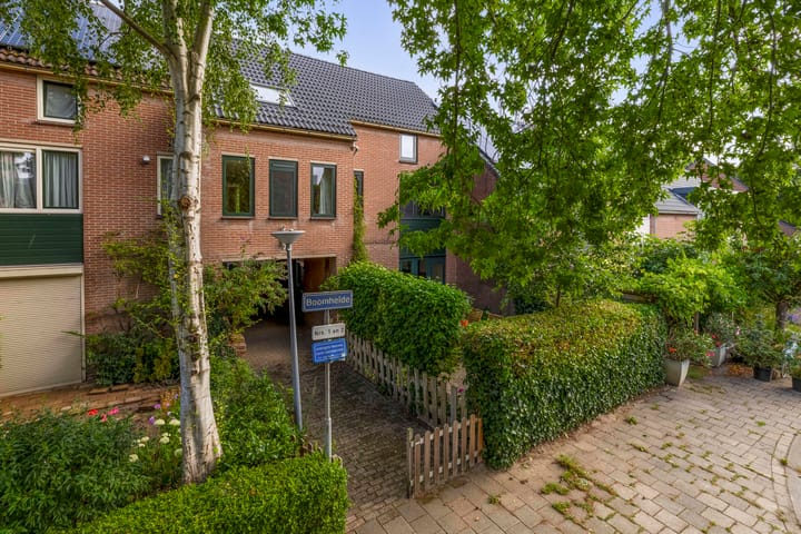 Foto von Haus Boomheide 1, Rotterdam