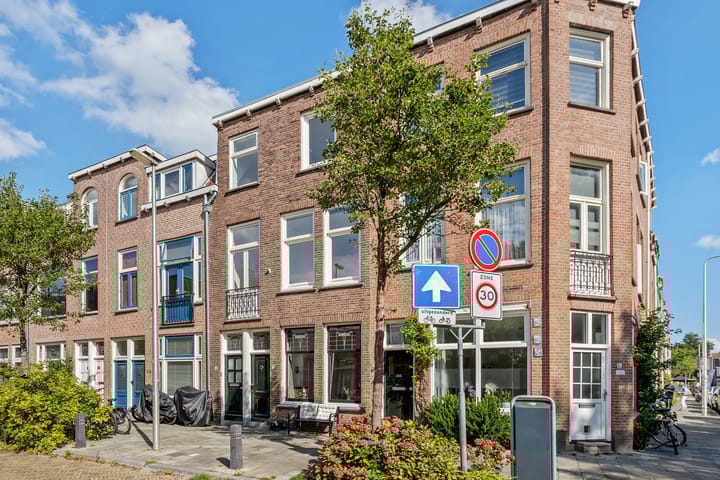 Boomstraat 40 in Utrecht Foto