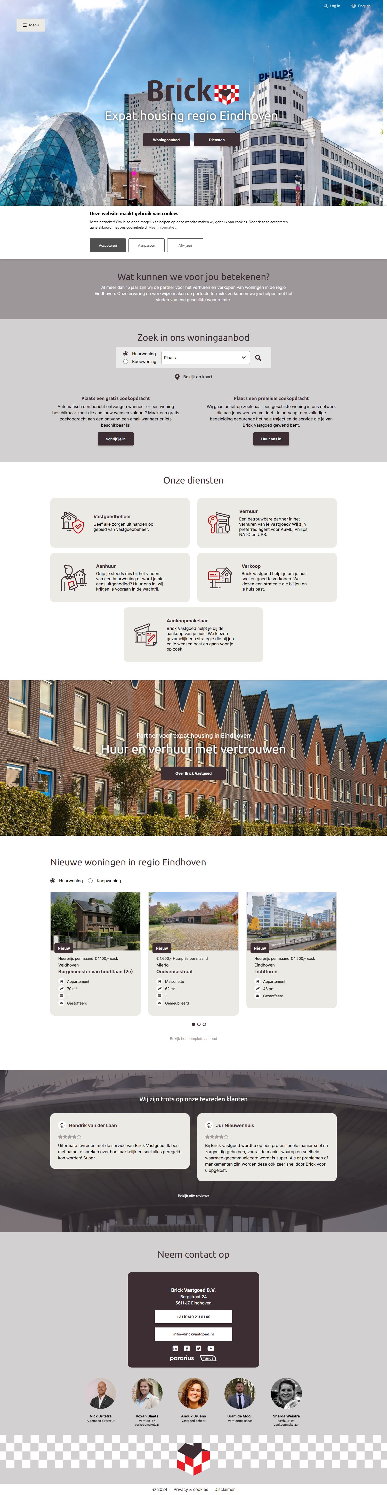 Photo de bureau de Brick Vastgoed BV