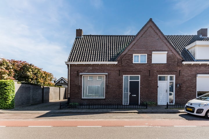 Broekweg 208 in Veldhoven