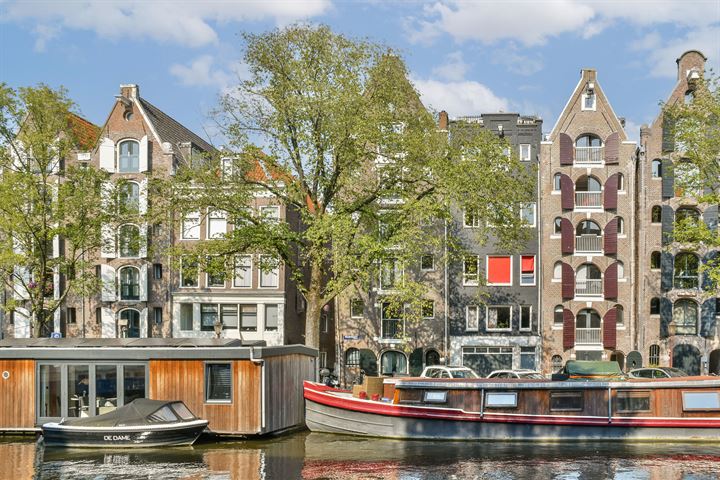 Brouwersgracht 244C in Amsterdam