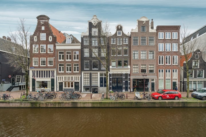 Brouwersgracht 32-H in Amsterdam foto