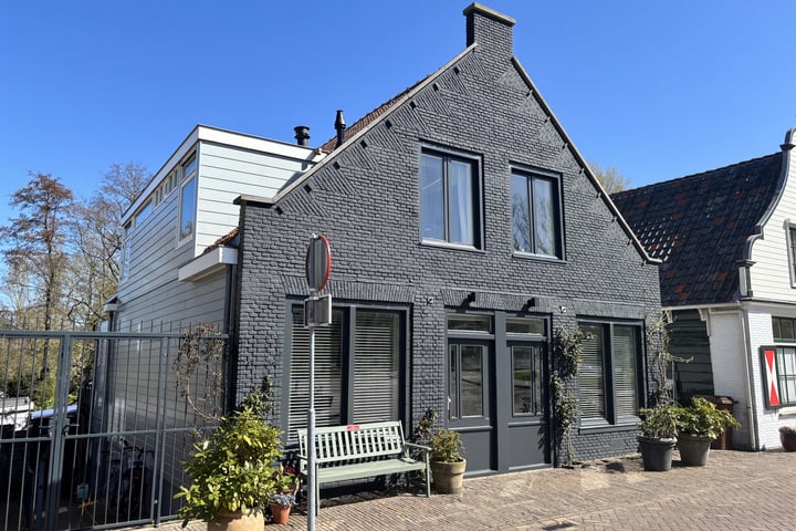 Buiksloterdijk 296 in Amsterdam photo