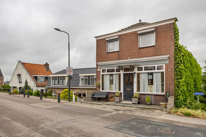 Buitendams 310 in Hardinxveld-Giessendam photo