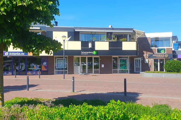 d'n Entrepot 4 in Boxmeer