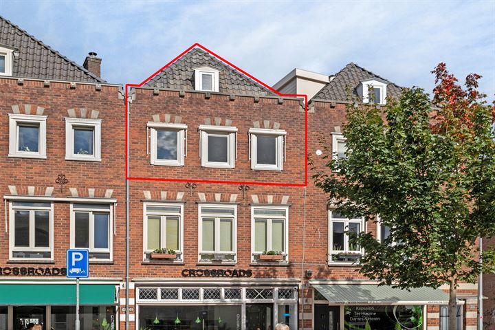 Daalsehof 5B in Nijmegen