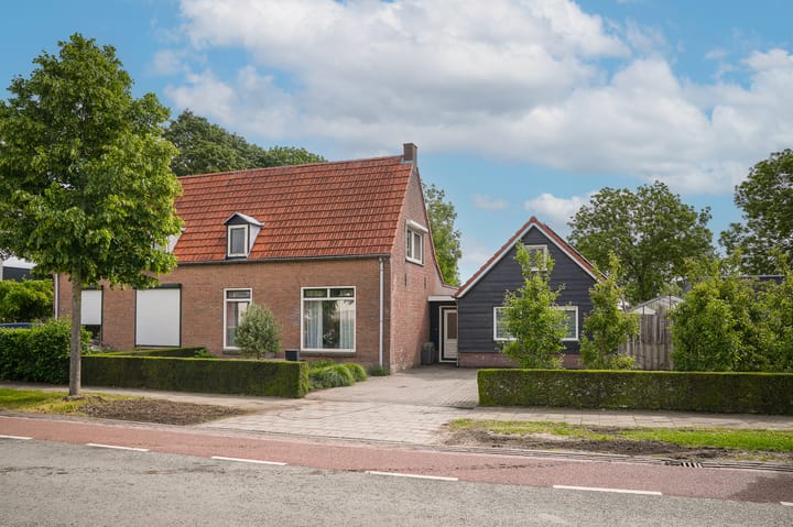 Dalwagen 88 in Dodewaard