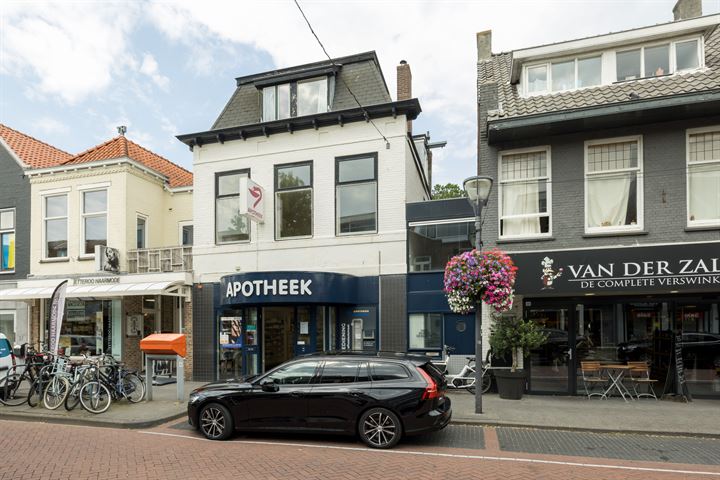 de Kempenaerstraat 31A in Oegstgeest